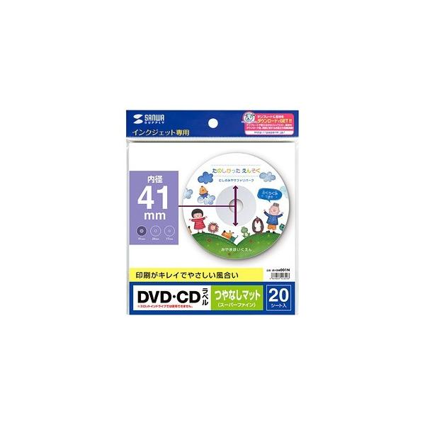 TTvC DVDECDx CNWFbgp xa41mm^Cv Ȃ}bgES^Cv 20V[gE20x LB-CDR001N