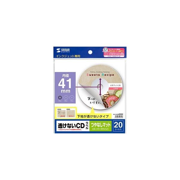 TTvC ȂCDx CNWFbgp xa41mm^Cv Ȃ}bgES^Cv 20V[gE20x LB-CDR003N