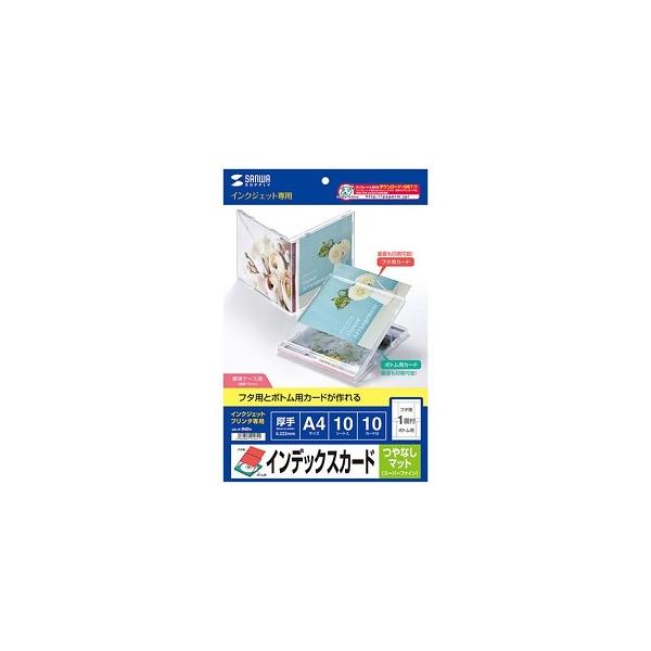 TTvC vP[XpCfbNXJ[h+{gJ[h DVDECDP[Xp CNWFbgp Ȃ}bgE ʈ e10J[h JP-INDN