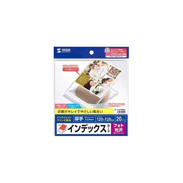 TTvC vP[XpCfbNXJ[h DVDECDP[Xp CNWFbgp tHgE ʈ 20V[gE20J[h JP-IND14GKN