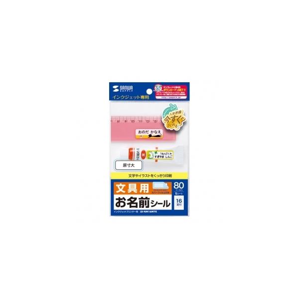 TTvC CNWFbgOV[ LB-NM16MYK