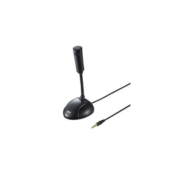 SANWA SUPPLY サンワサプライ 高感度小型マイク 4極ミニプラグ