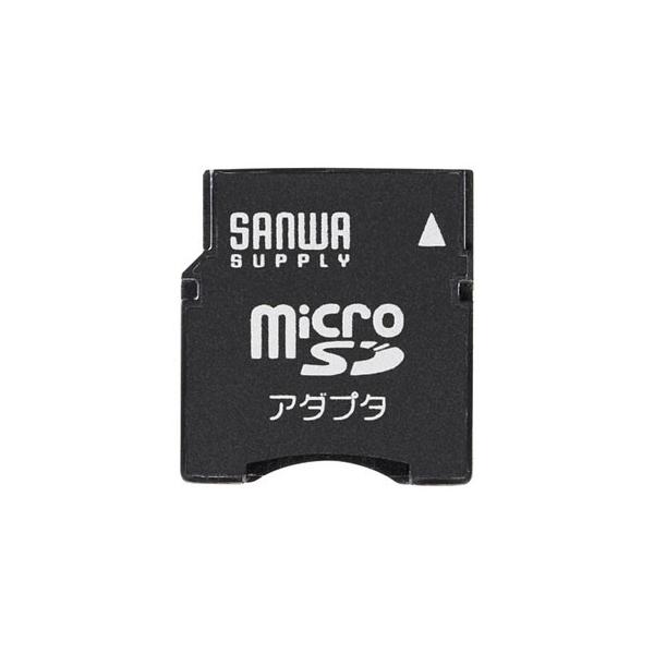 Microsd Minisd 変換 アダプター みんな探してる人気モノ Microsd Minisd 変換 アダプター