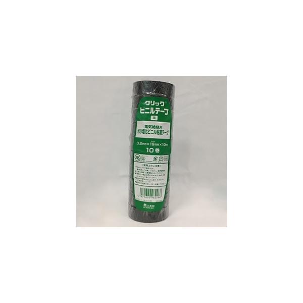dH P[X̔ 200Zbg |rjSe[v NbN dC≏p 19mm×10m  NbNVT19×10N_200set
