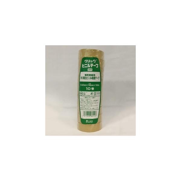 dH P[X̔ 200Zbg |rjSe[v NbN dC≏p 19mm×10m  NbNVT19×10gEC_200set