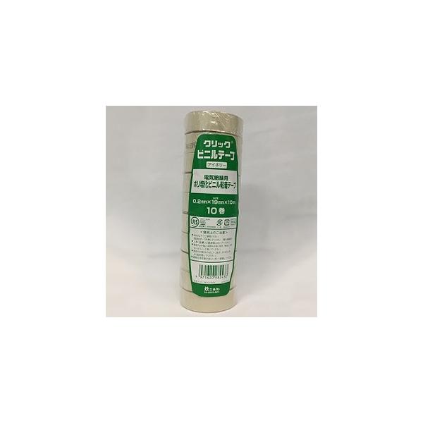 dH P[X̔ 200Zbg |rjSe[v NbN dC≏p 19mm×10m AC{[ NbNVT19×10AC{[_200set