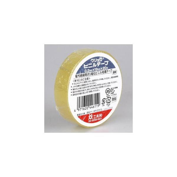 dH |rjSe[v NbN dC≏p 19mm×20m  NbNVT19×20gEC