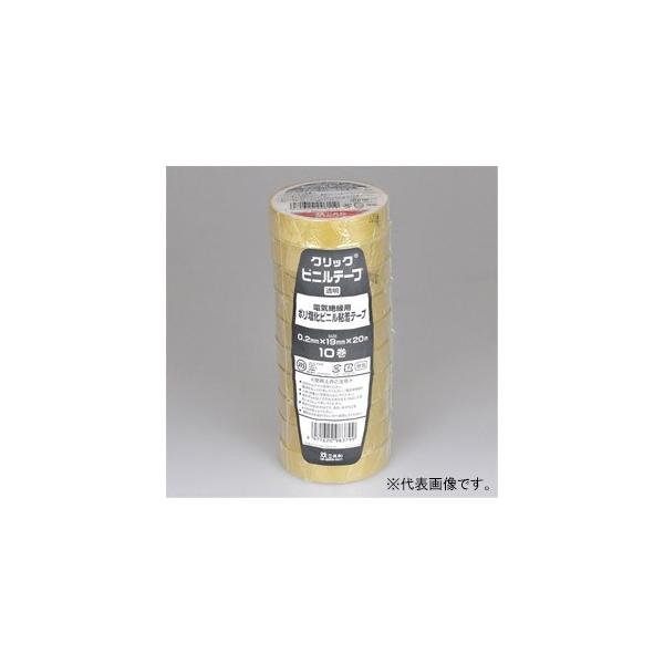 dH 10Zbg |rjSe[v NbN dC≏p 19mm×20m  NbNVT19×20gEC_10set