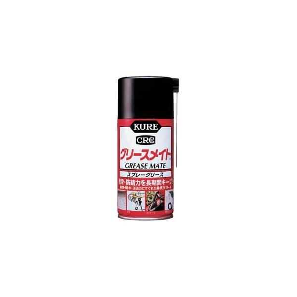 他サイト： 呉工業 潤滑スプレー KUREグリースメイト 300ml NO1058の商品画像