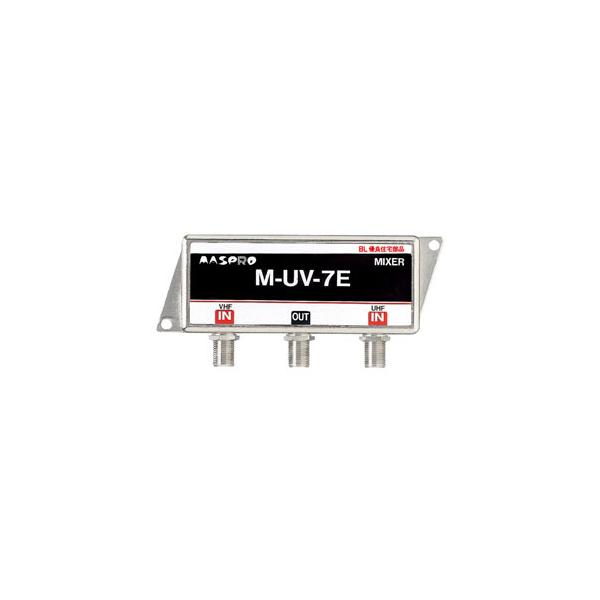 マスプロ 共同受信用VUミキサー BL型 屋内用 M-UV-7E