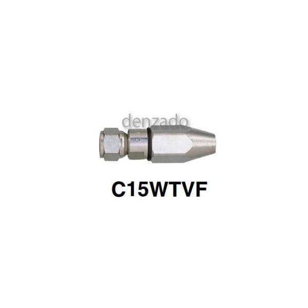 マスプロ 防水F型コネクター C15形 4Cケーブル(S4CFB・TVEFCX)用 C15WTVF