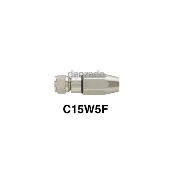 マスプロ 防水F型コネクター C15形 5Cケーブル(S5CFB・S5CFV・5CFL)用 C15W5F /【Buyee】 マスプロ 防水F型コネクター C15形 5Cケーブル(S5CFB・S5CFV・5CFL)用 C15W5F /【Buyee】