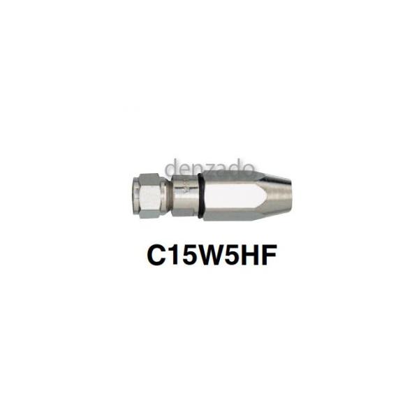 マスプロ 防水F型コネクター C15形 高発泡5Cケーブル(S5CHFB・S5CHFL)用 C15W5HF