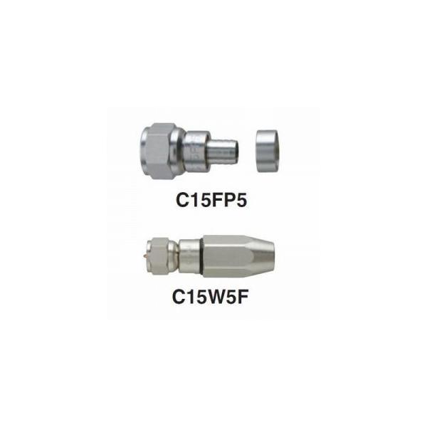 マスプロ BS・CS用 F型コネクターセット 5Cケーブル用 C15K5-P