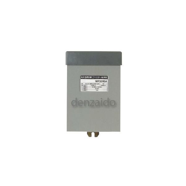 マスプロ（MASPRO） ブースター電源部 AC30V WP3015A : 電材堂ヤフー店