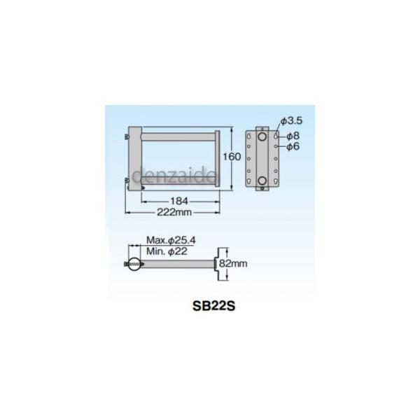 マスプロ サイドベース 適合マスト径:22〜25.4mm 溶融亜鉛メッキ(HDZ45 ...