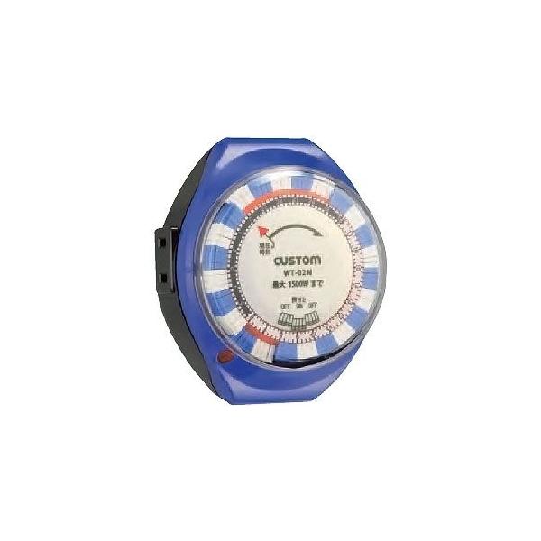 【仕様】　●PSEマーク認定品　●15分単位設定　●LED内蔵　●定格電圧:AC100V、50/60Hz(切替式)　●容量:15A以下(1500W以下)　●タイマー精度:±15分/日　●動作数:15分単位、ピン数96個　●消費電力(W):1...