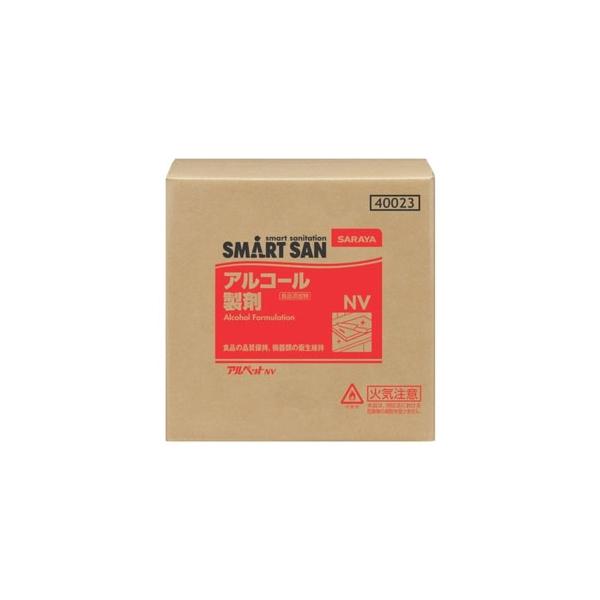 SARAYA（サラヤ） アルコール製剤 SMART SAN アルペットNV 原液使用 