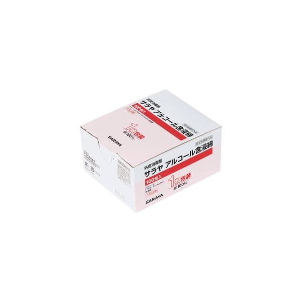 ●メーカー:サラヤ　●型番:44152　●商品名:アルコール含浸綿　●1枚包装タイプ　●内容量(1包装中):薬液 1.73ml、脱脂綿 0.32g　●材質:化粧箱 紙、使用布 脱脂綿、個包装フィルム PE　●100包入