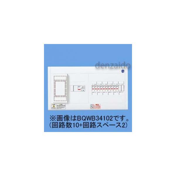 pi\jbN X^_[hZd ~b^[Xy[Xt o͓dCP3 Io` R1H6+HXy[X2 50A BQWB3562