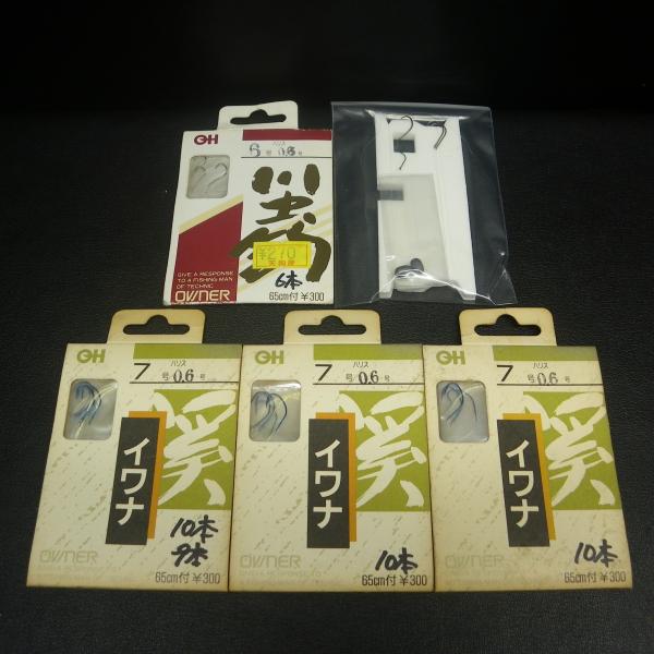 やなわなわな専用 LED専用クリップライト（LEDランプ別売・25Wまで）E26 セード