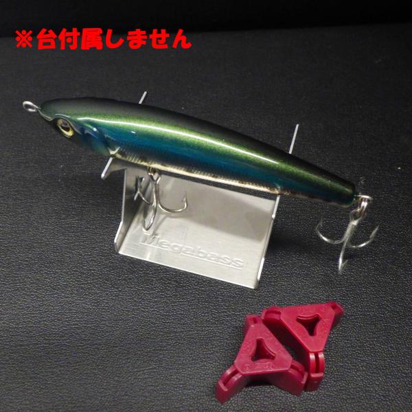 ザウルス トビペンシル 110F フローティング 約16.9g マイワシ ※未使用