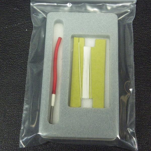 DAIWA（ダイワ） カラマントップ 回転トップ12 内径1.2mm ※未使用在庫