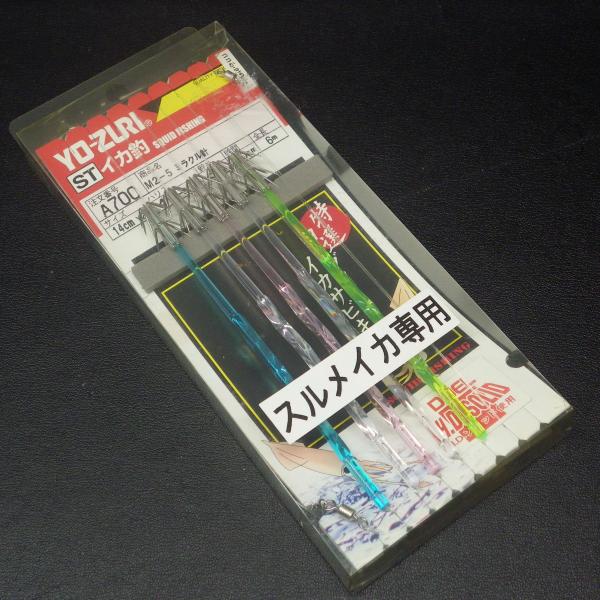 スルメイカ様！専用 刺身に使えるイカ】船凍スルメイカ 23-25 - マルヌシオンライン