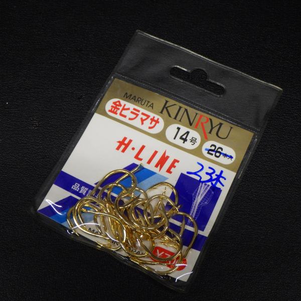 MALTA マルタ KINRYU 金ヒラマサ 14号 23本入 ※数減有※在庫品(23b0109