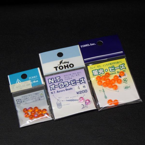 TOHO 東邦産業 N.T.オーロラビーズ 蛍光ビーズ ピンク/オレンジ系 4号等 ビーズ3枚セット ※数減有※在庫品(26a0805)※クリックポスト