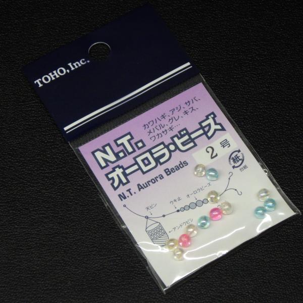 東邦産業 TOHO オーロラビーズ 混色 2号 13個 ※在庫品(26a0807)※クリックポスト