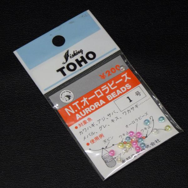 東邦産業 TOHO オーロラビーズ 1号 混色 18個 ※在庫品(26a0809)※クリックポスト
