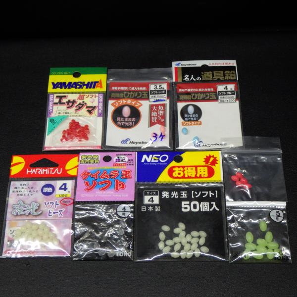 ハヤブサ 東邦産業等 エサダマ ひかり玉 夜光ソフトビーズ 発光玉等3.5~5号 ソフト8枚セット※数減有※在庫品(26a0907)※クリックポスト