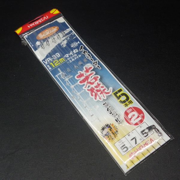 Harimitsu イカリーダー若狭スペシャル 5本用 間隔2m ハリス5号 全長2m VR-39 ※未使用在庫品(26u0800)※メール便1