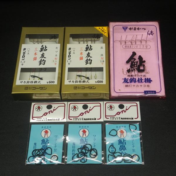 朝顔に鮎 秀峰 箱付き 朝顔に鮎 秀峰 箱付き