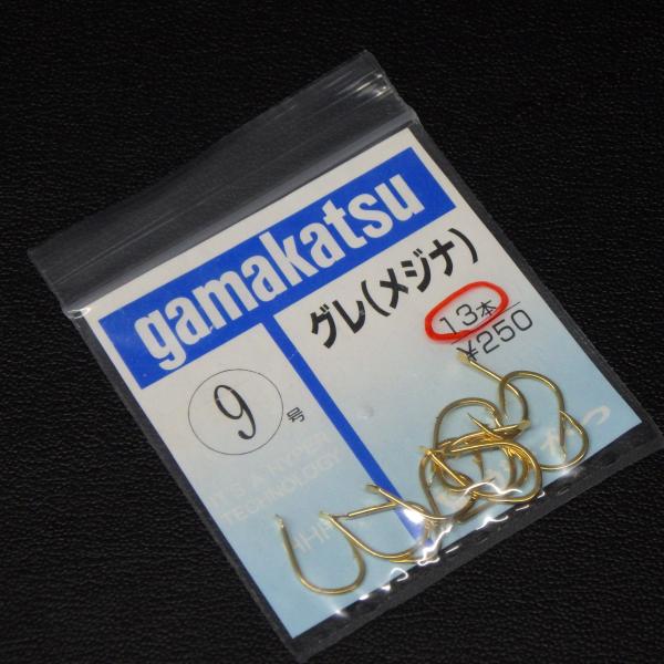 Gamakatsu（がまかつ） グレ(メジナ) 金 9号 13本 ※汚れ有※在庫品
