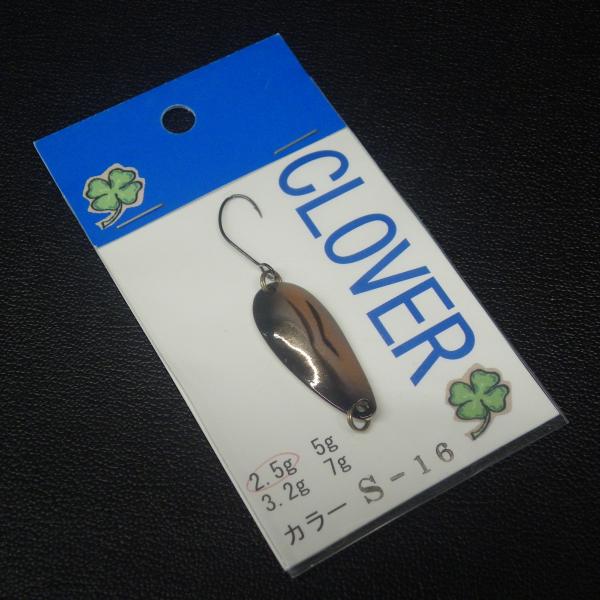 クローバーさん専用。 CLOVER クローバー スプーン 2.5g S-16 ハヤ ※未使用在庫品(2g0709