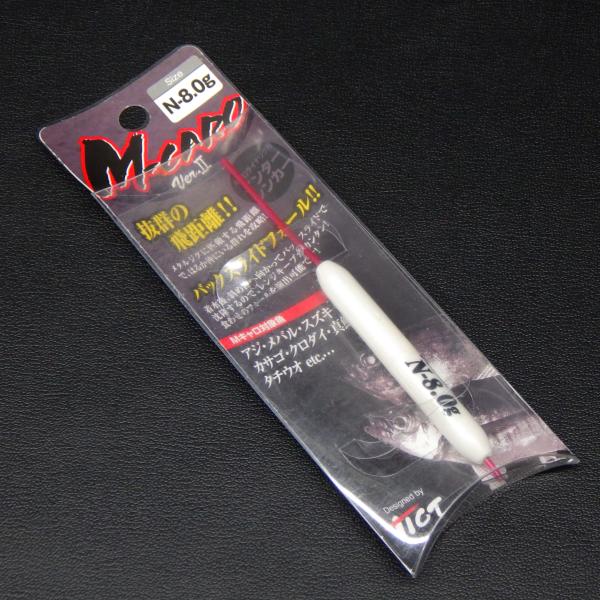 ティクト TICT Mキャロ ver.II N-8.0g 1本 M-CARO エムキャロ 日本製 ※数減・汚れ有※在庫品(2L0709)※クリックポスト