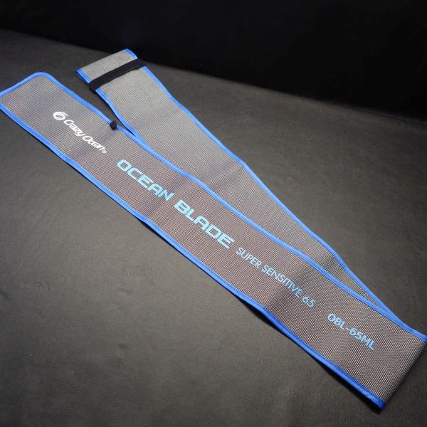 クレイジーオーシャンOCEAN BLADE SUPER SENSITIVE 65 クレイジーオーシャン】 オーシャンブレイド OBL-65ML スーパー