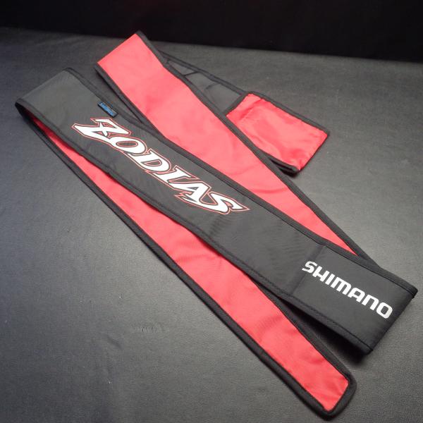 ゾディアス SHIMANO シマノ ZODIAS 竿袋 竿収納 約203cm ※在庫品