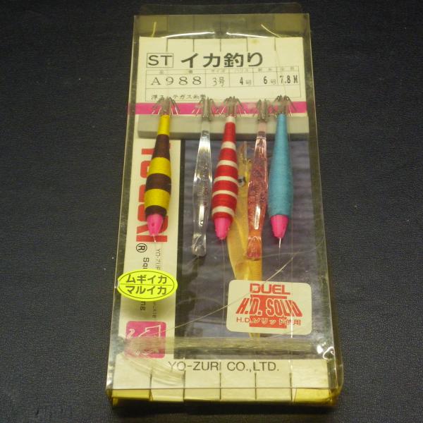 YO-ZURI イカ釣り 浮スッテガス糸巻 3号 ハリス4号 7.8m ※未使用在庫品