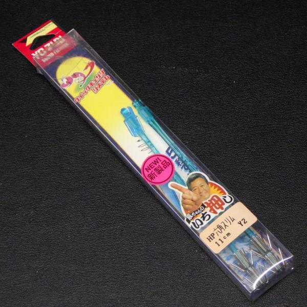 YO-ZURI Yo-zuri デュエル HP六角スリム アワ入り 11cm Y2