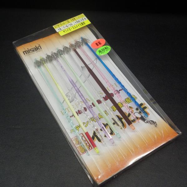 misaki 攻略イカサビキ 9本直結仕掛 ベアリングスナップ イカ角18cm