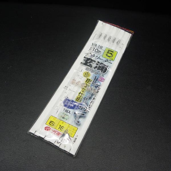 Harimitsu イカリーダー 玄海 ハリス6号 5本用 全長10cm ※未使用在庫品(38u0700)※メール便2