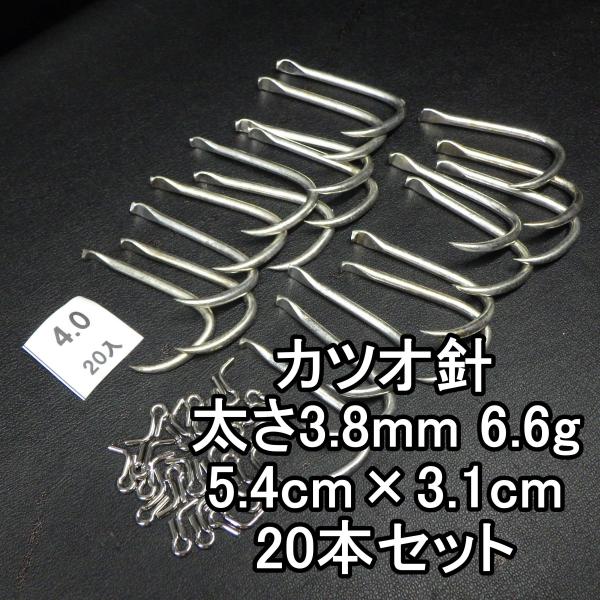 かつお　① CIAO プレミアム かつお節入り かつおミックス味 200g | 商品