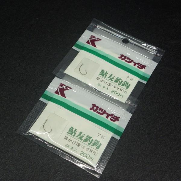 �J�c�C�` KATSUICHI ���F�ސj ��������(�M�U���t) 7�� 2�_(���v48�{)�Z�b�g ���ނ� �A���ނ� �����g�p�݌ɕi(4y0108)�����[����1A ���i�摜