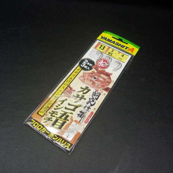 YAMASHITA（ヤマシタ） 胴突仕掛 カサゴ五目 イシモチ ネムリセイゴ13