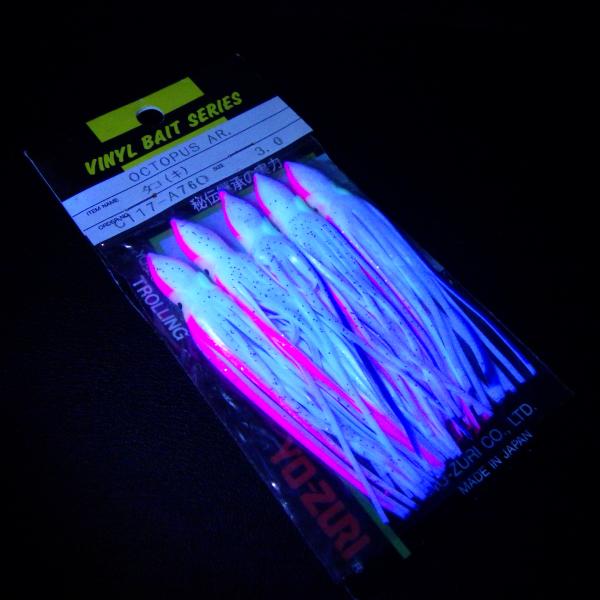 YO-ZURI ヨーヅリ タコ(キ)AR 3.0号 C117-A76O 5匹入 日本製 ※汚れ有