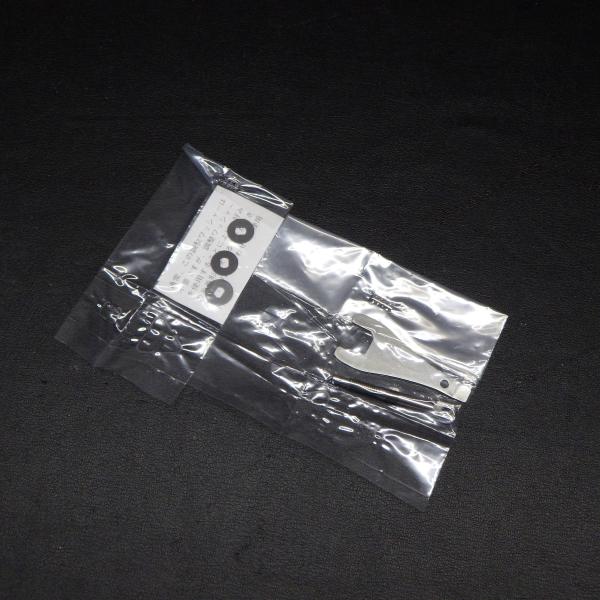 シマノ（SHIMANO） 08セフィア ci4 C3000 ハンドル軸 右未使用 ※在庫品