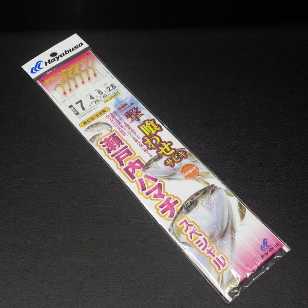 はる様 専用出品 楽天市場】はがせるフックカーテンふさかけ H2940【ネコポス送料